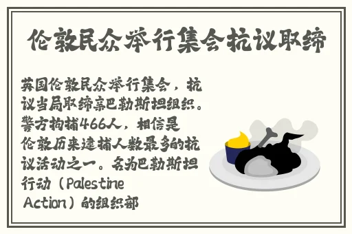 长清大学吃瓜视频