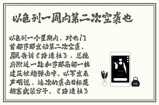 儿子耕种母亲的田地叫什么名字