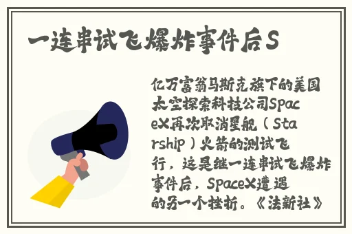 双人床上打扑克又叫原声韩版