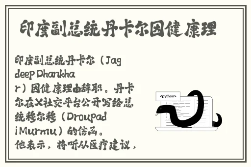 免费在线下载榴莲视频污