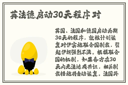在线观看91精品国产777