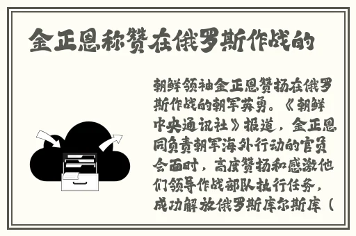 国精产品一线二线三线