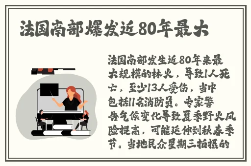 他戴上小玩具调到10档