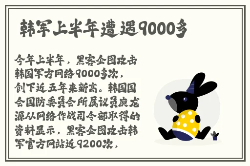 app下载汅api免费网址安卓