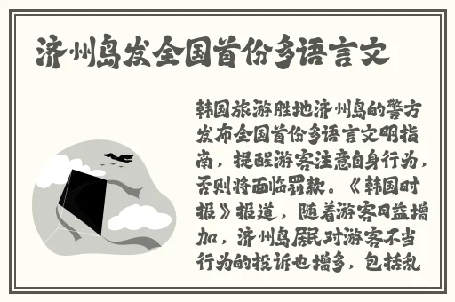 s货叫大点声C烂你的SB视频